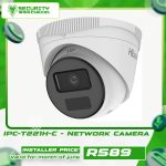 IPC-T221H-C - Network Camera