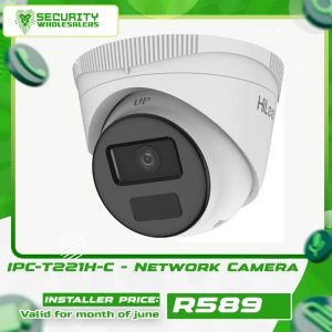 IPC-T221H-C - Network Camera