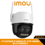 Ptz Outdoor Ip Camera Ipc-S7Dp-5M0Wez Wi-Fi 6 Cruiser Z