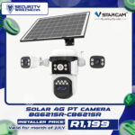 Solar 4G PT camera BG621SR-CB621SR