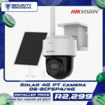 Solar 4G PT camera DS-2CFSP4/4G